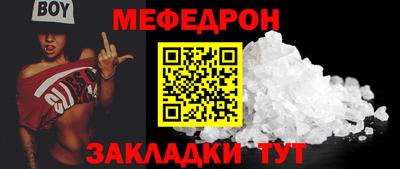 гашиш Нягань