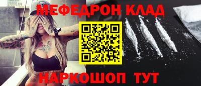гашиш Нягань