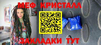 гашиш Нягань