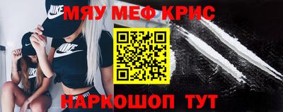 амф Обь