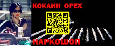 гашиш Нягань