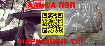гашиш Нягань