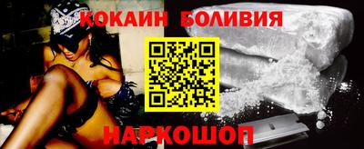 амф Обь