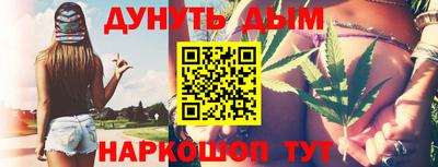 амф Обь