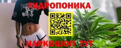 гашиш Нягань