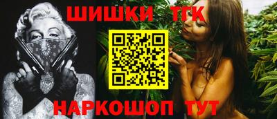 амф Обь