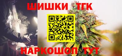 гашиш Нягань