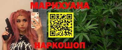 винт Обнинск