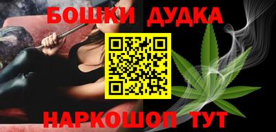 амф Обь