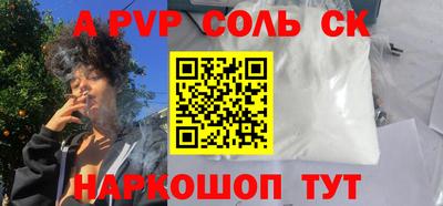 гашиш Нягань