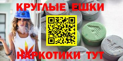 гашиш Нягань