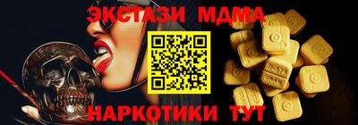 гашиш Нягань