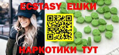 гашиш Нягань