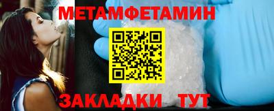 гашиш Нягань