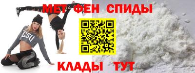 гашиш Нягань