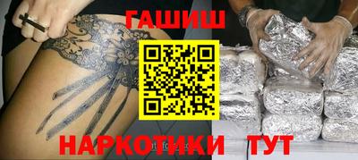 амф Обь