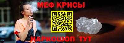 гашиш Нягань